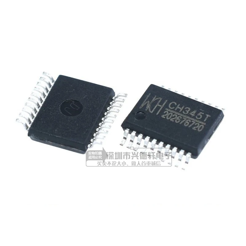 CH345T Brand New Or… - image