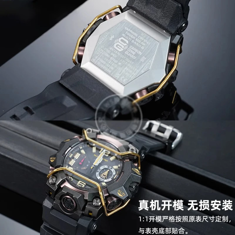 B1000 ل كاسيو كبير الطين الملك 3rd GWG-B1000 الغطاء الأمامي يربك ساعة الوفير الرجال الفولاذ المقاوم للصدأ واقية بار ساعة اكسسوارات