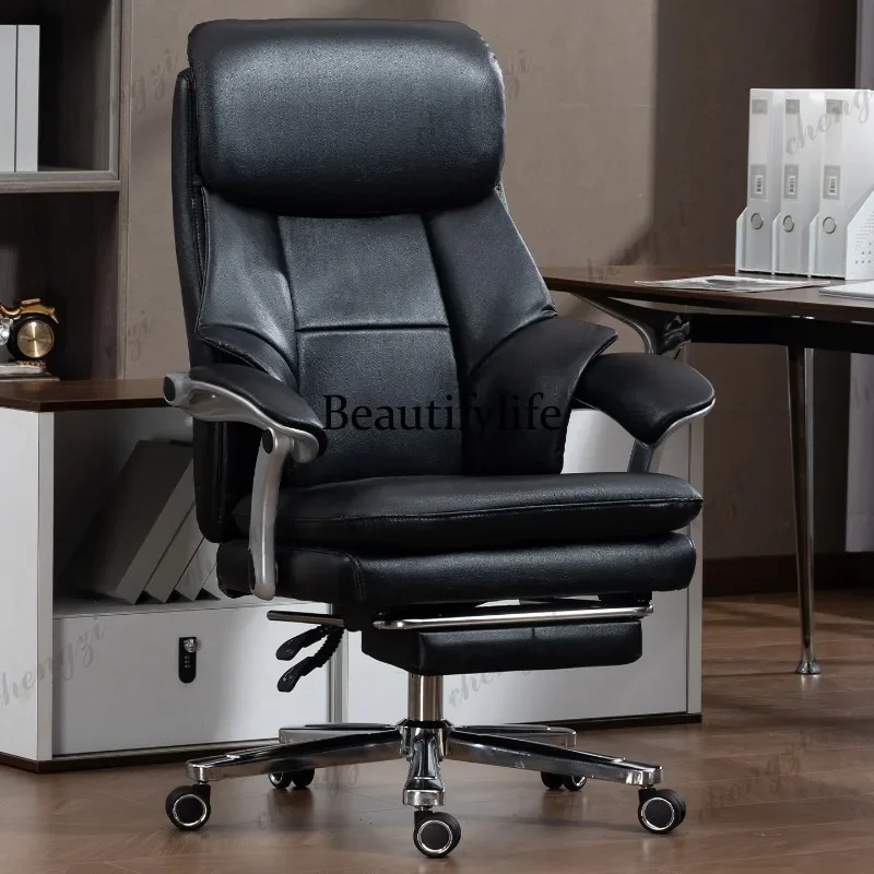 F181 BBB genuine leather computer chair can lie flat for office lunch breaks, comfortable for long periods of sitting,
