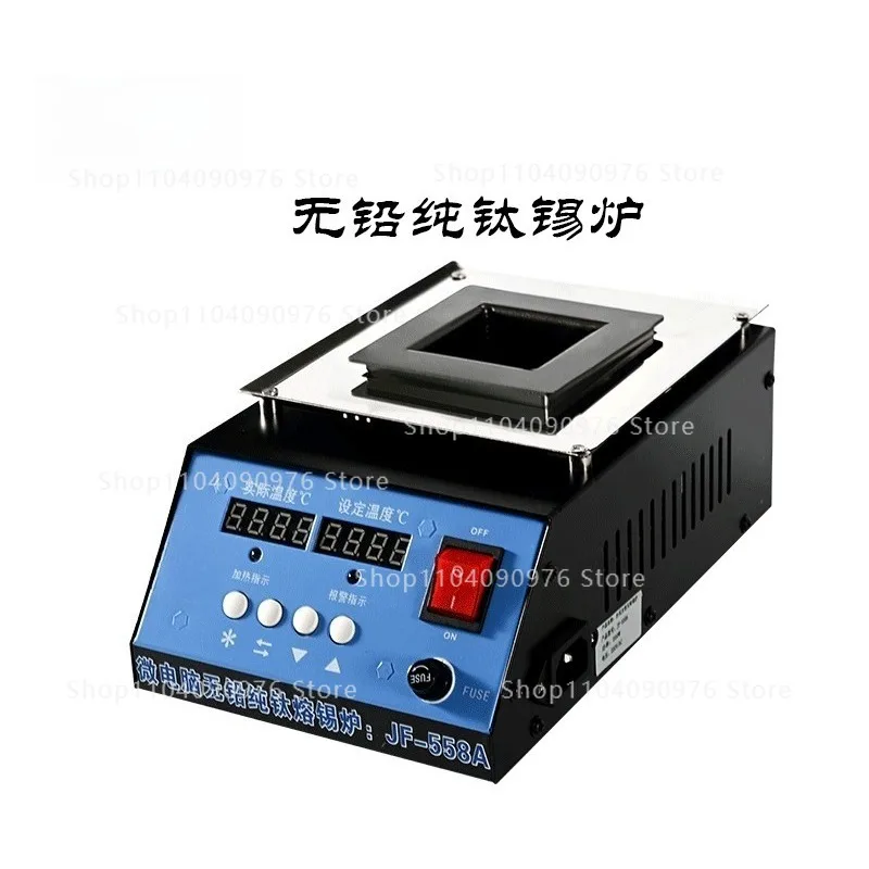 

Intelligent Temperature Control Titanium Alloy Soldering Pot Dual Digital Display SMD Rework Station
