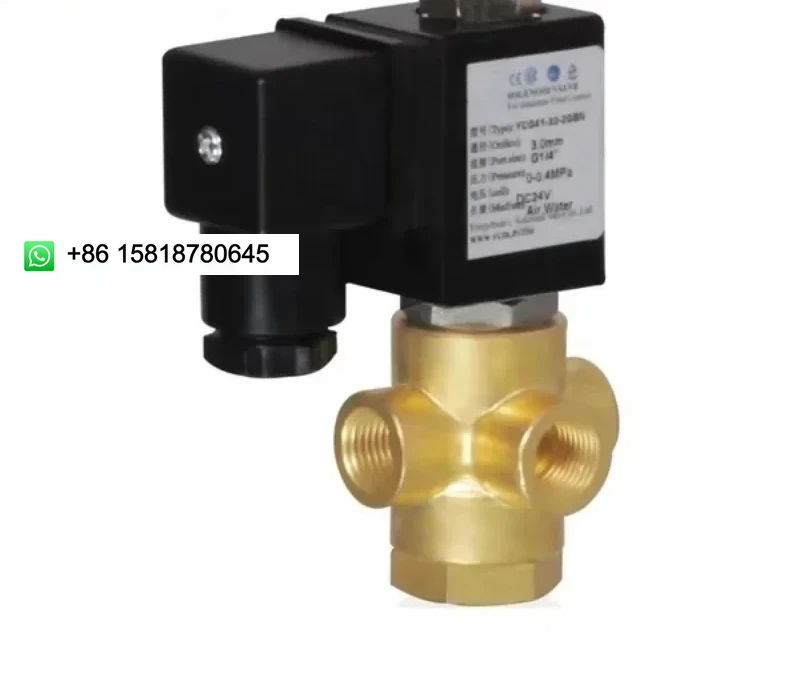 CE ROHS certified brass stainless steel three-way solenoid valve 24V suitable for medical devices