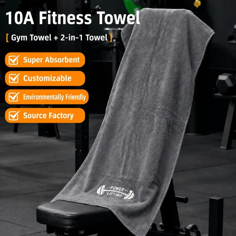 10A Antibacterial Sports Towel, Sweat Absorbent Quick Drying Workout Mat Towel for Gym Yoga Running Fitness Outdoor Training