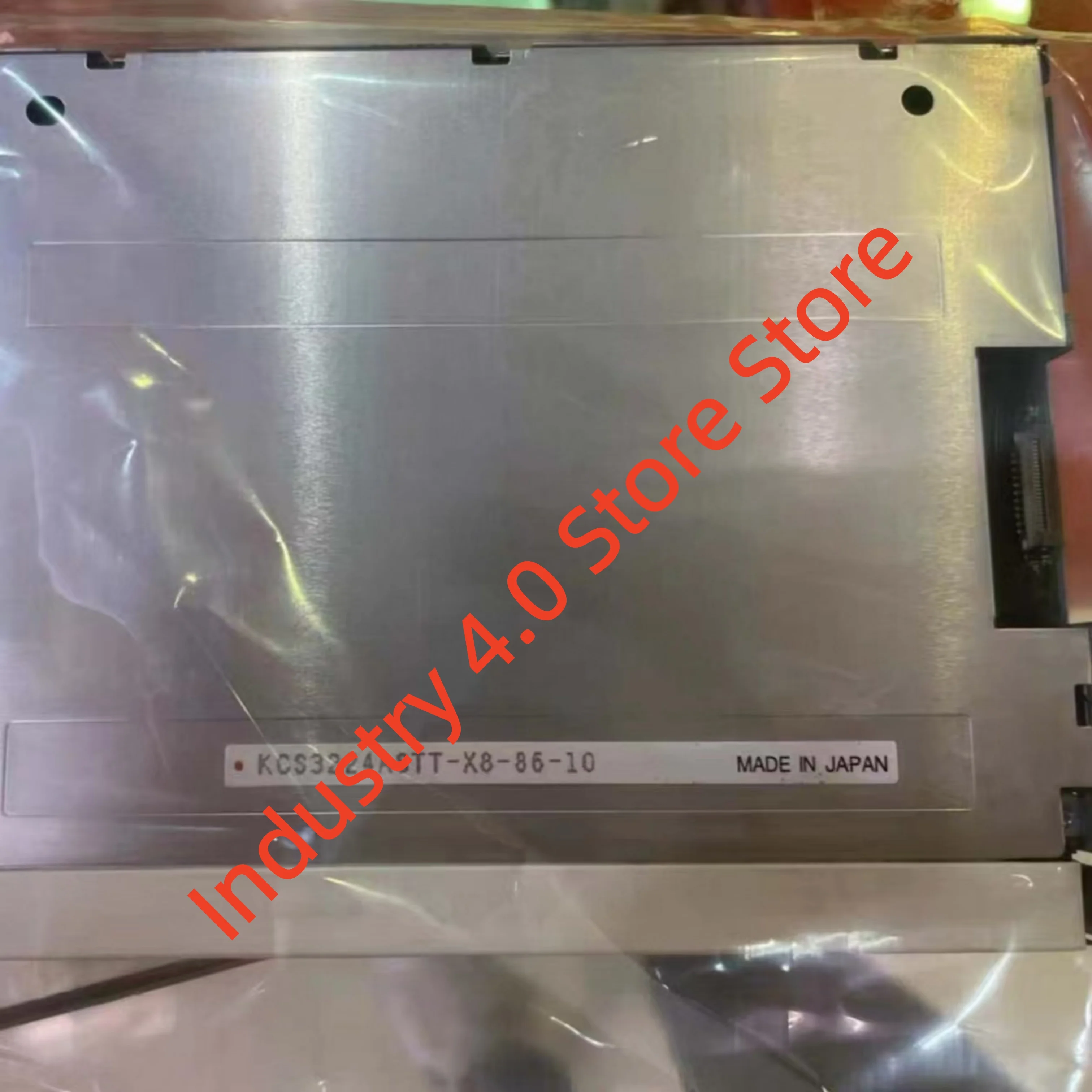 KCS057QV1AJ-G32 KCS3224ASTT-X8 ЖК-экран новый в коробке