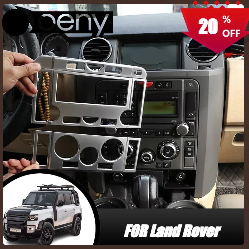

Подходит для Land Rover Discovery 3 LR3 2004-2009, ABS автомобильный режим центрального управления, кнопка, декоративная рамка, наклейка, автомобильные аксессуары