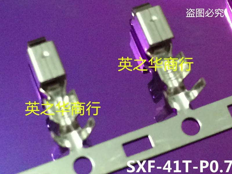 

50pcs orginal new SXF-41T-P0.7 terminal