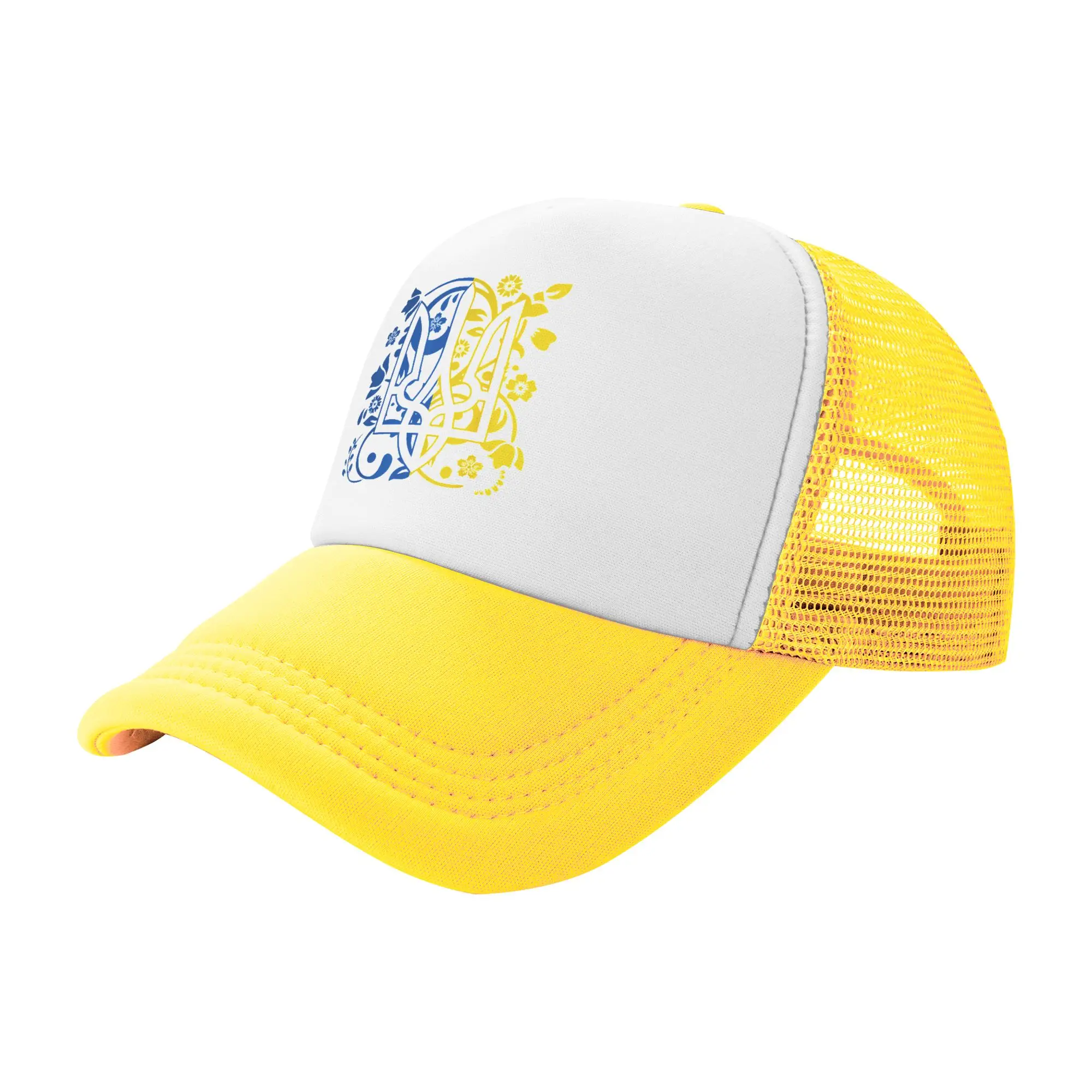 Ukraine Flag Symbol Flora Sunflower Ukrainian Pride Heart Mesh Baseball Cap Men Women Sun Hat  Hat Breathable Summer Trucker Hat