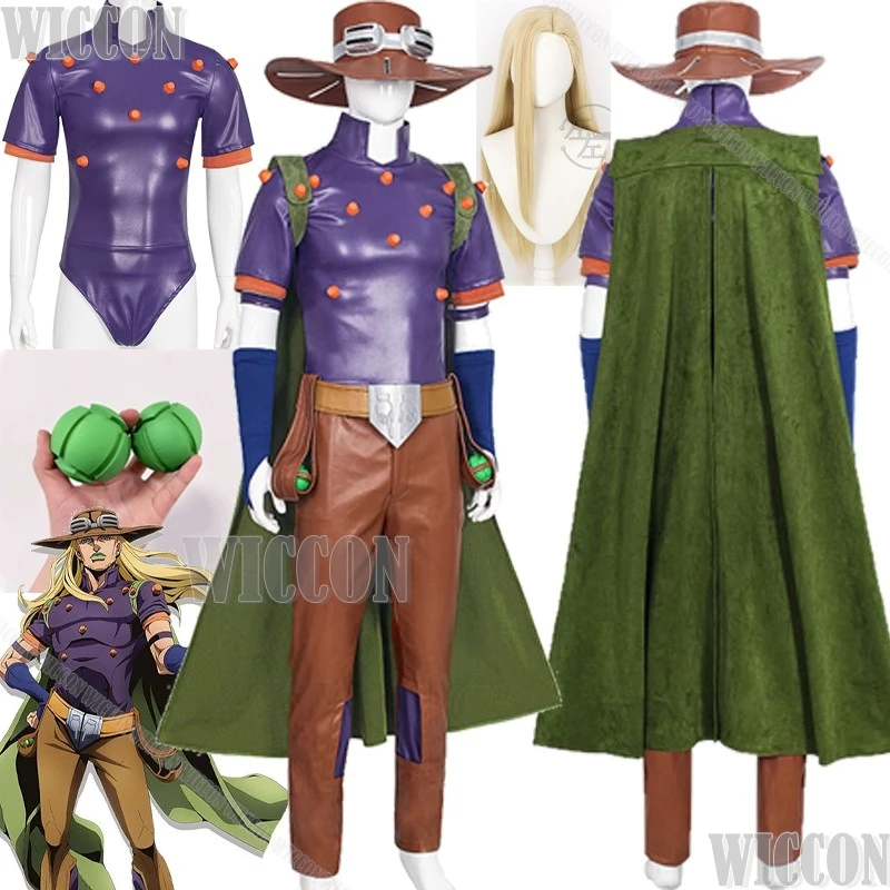 Zeppeli Gyro Anime …