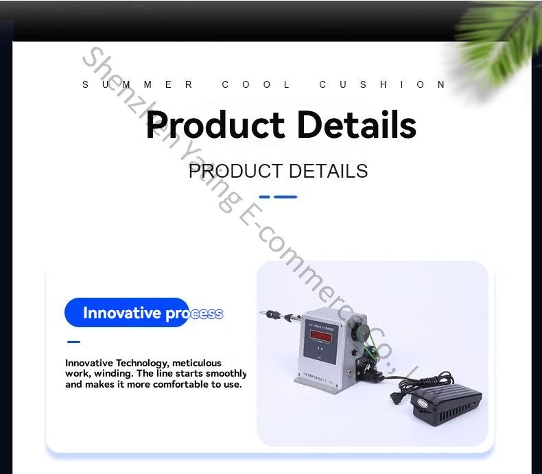 FY-180 Electric Winding Machine, Fishing Line Coil Winding Machine, Electric Winding Machine, Foot Pedal