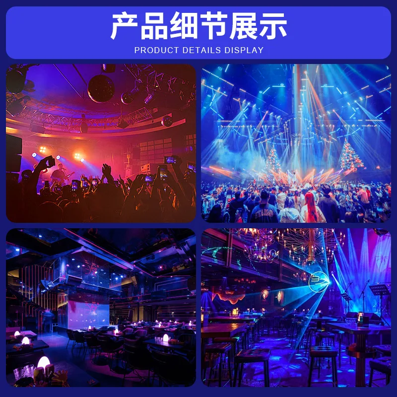 

Двухлазерный ретро-световой матричный проектор для сцены, дискотечный, с эффектом бегущей строки и бегущей лошади, для фонового освещения сцены