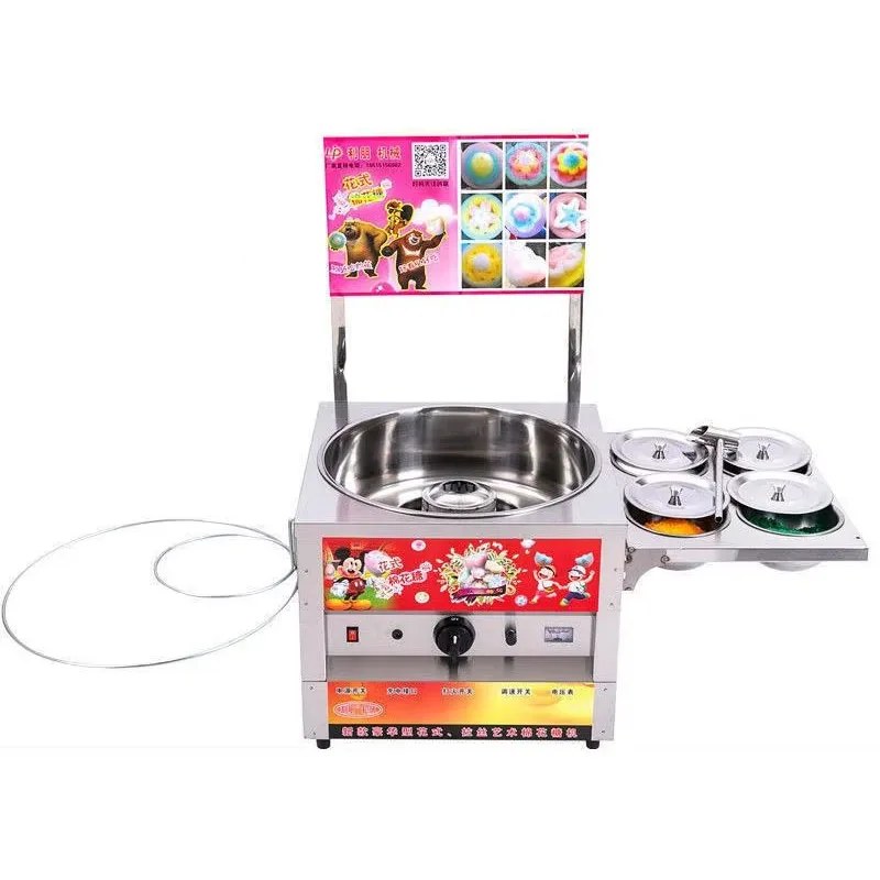 Commercial Fancy Gas Cotton Candy Maker, DIY Sweet Candy Sugar Floss Machine, Stainless Steel Snack Equipment, Stalls Flower, LP