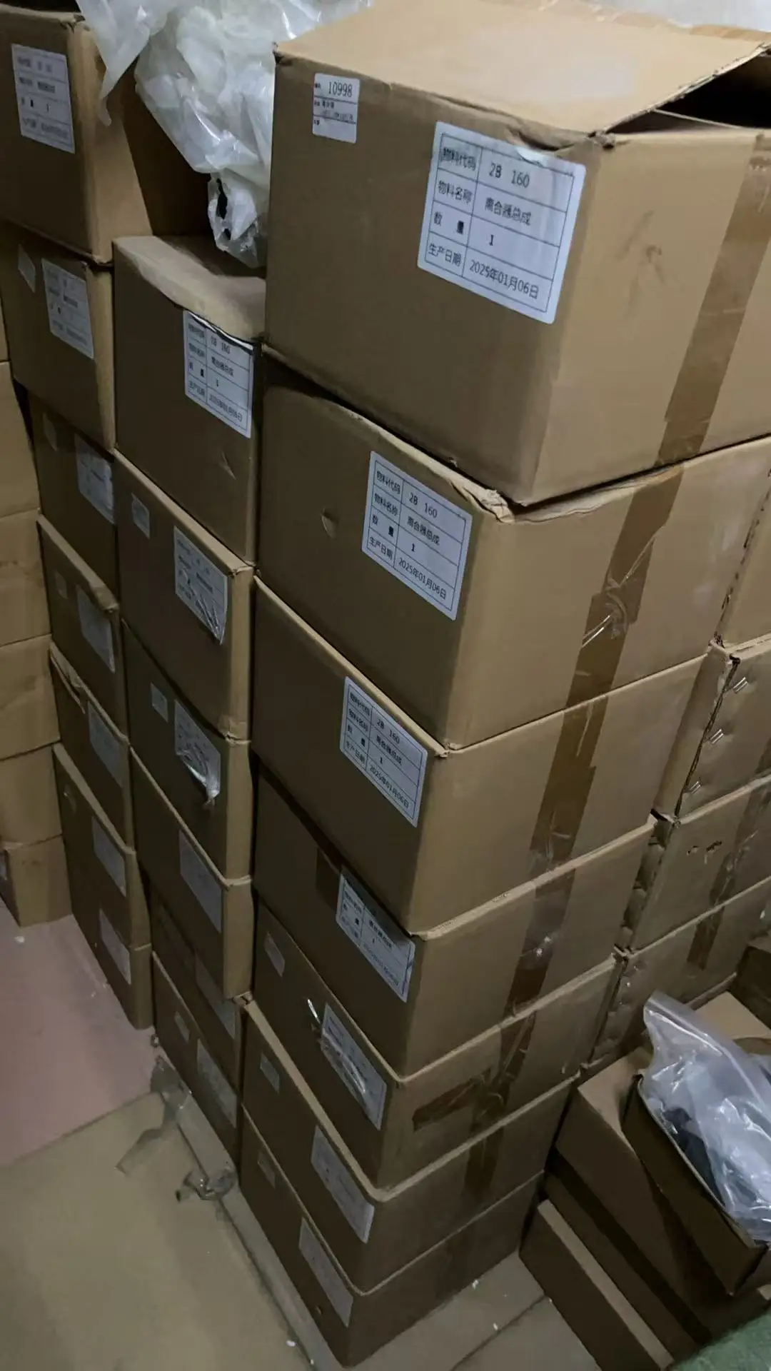 Bock Fk40 /4nfcy 4pfcy قابض الضاغط المغناطيسي الجديد 2B 160 مللي متر