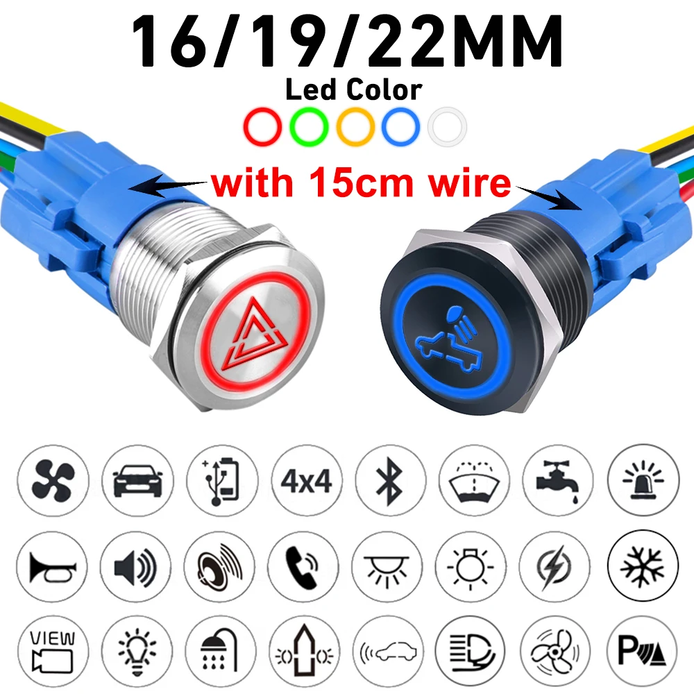 Customized Metal Push Button Switch with Wire 16/19/22MM Waterproof Luminous Icon Self-reset Self-locking Car Boat 12V 24V