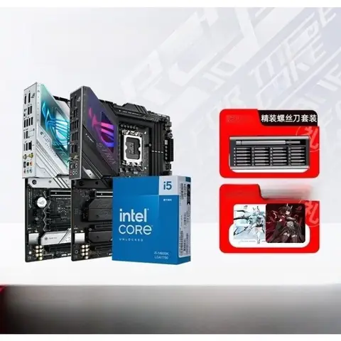 I5 14600k/14600kf com conjunto de cpu da placa principal ASUS z790/b760
