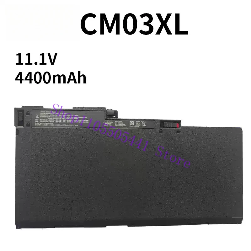 CM03XL Laptop Battery for HP EliteBook 840 845 850 855 740 745 750 G1 G2 Series Notebook