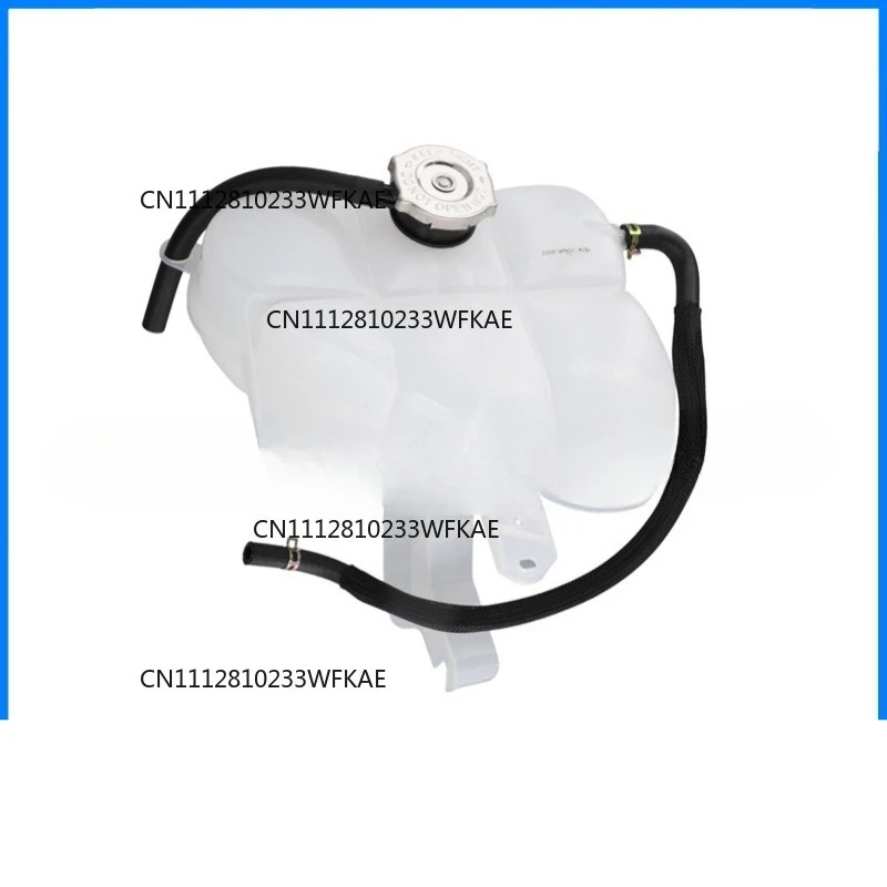 adatto-per-serbatoio-acqua-ausiliario-ford-jeep-55037999ajch3014146-uscita