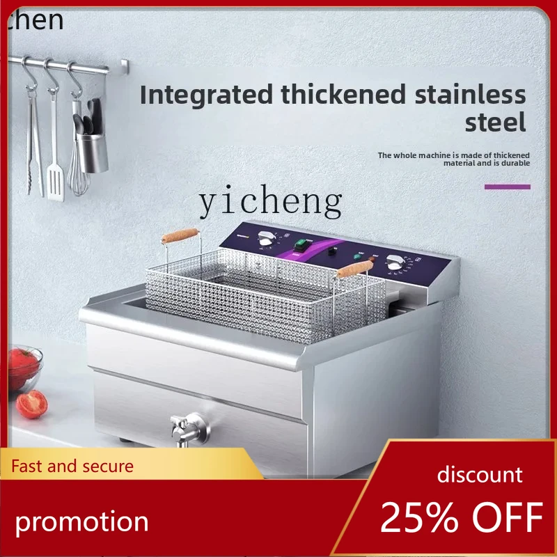 

HXL Electric Fryer Commercial Electric Fryer Single Cylinder Large Capacity Fried Chicken French Fries Fryer