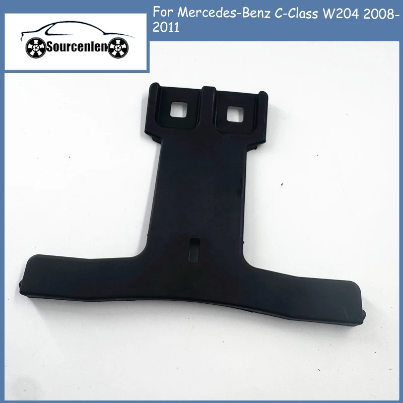 Brand New Radiator Grill Bumper Support Bracket Retainer for Mercedes-Benz C-Class W204 2008-2011 2048850136
