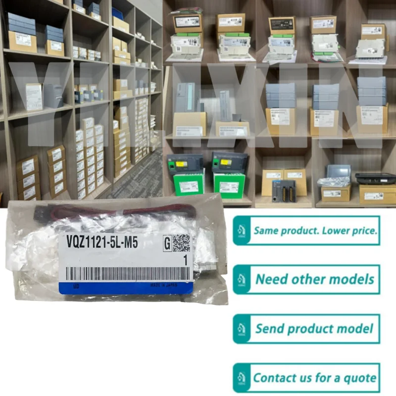 

Новые оригинальные VQZ1121-5L-M5 VQZ1121-5LO1-M5 VQZ1121-5L1-C4 в наличии и готовы к отгрузке