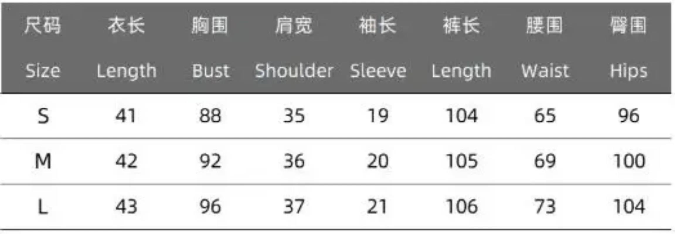 2025 Summer Fashionable New Latest Hot Selling Two-Piece Set for Women White Cotton and Linen Round Neck Crop Top Long Skirt Set