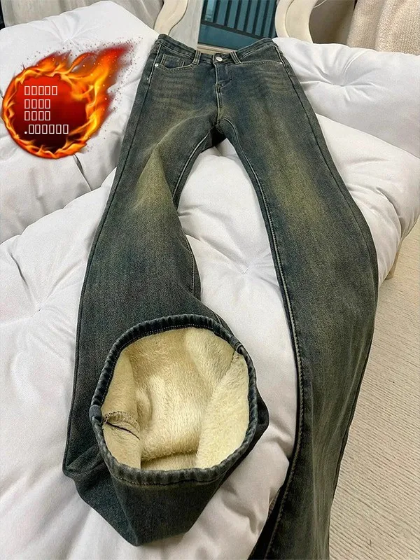 

Retro Blue Fce Lined Men's Jeans Straight Leg Extended Length American Sle High Waist Micro Flared Pants for Autumn Winter