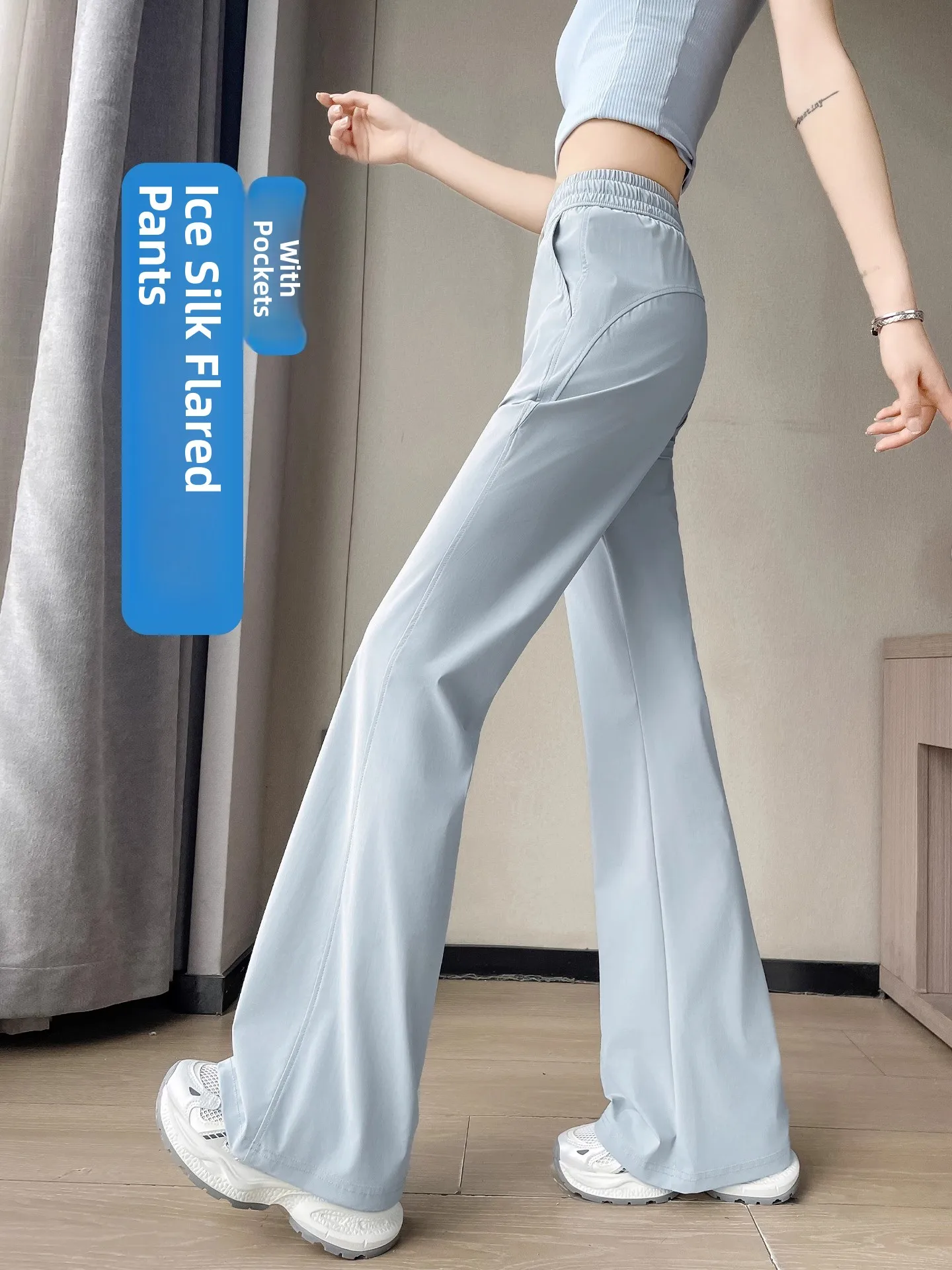 Ice Silk Bell Bot Hose Damen Sommer Dünn Kleine Größe Qui Dry Sonnenschutz Weites Bein Fitn Yoga Sporthose