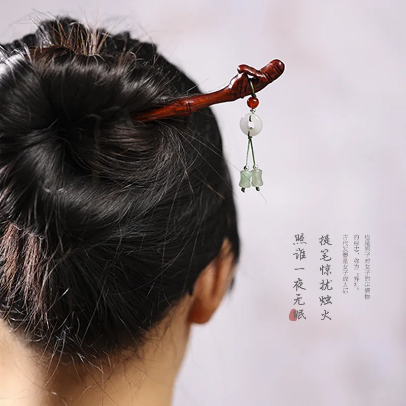 Small leaf rosewood hairpin pendant, a variety of styles of hairpin, coiled hairpin, classical ancient rhyme hair ornaments