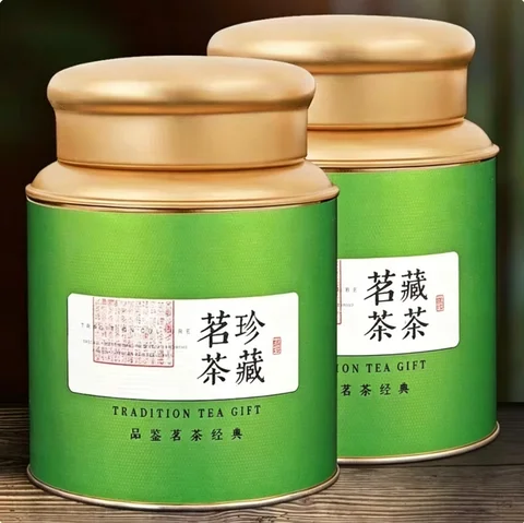 Chinese XinYang MaoJian,TaiPing HouKui Green Tea Set Zipper Bags AnJi White Tea LuAn GuanPian Universal Rectangular Tea Can