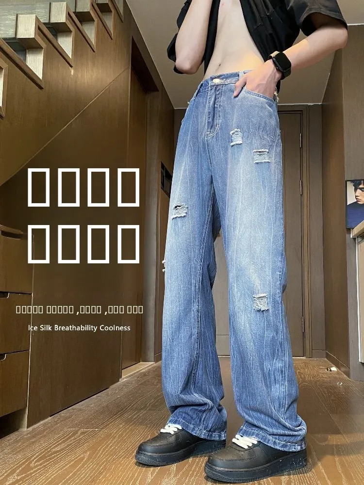 

Ice Silk Men's Jeans Thin Summer Loose Wide Leg Pants 2024 New Hole Ripped Poor Devil Pants American High Street Pants
