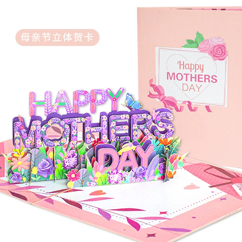 

Gifts Pop Up Mom Floral Tulip Basket Wife Invitation Card Greeting Cards Mothers Day Postcard Hidden Cards Premium Greeting Card