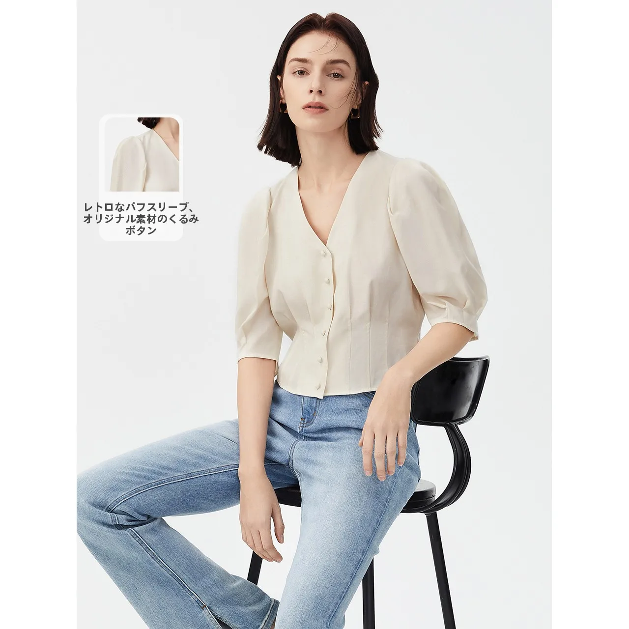 Camisa Feminina Lansky de Linho Vintage com Manga Bufante, Blusa de Verão Estilo OL com Decote V e Manga Três Quartos, Ajuste Slim