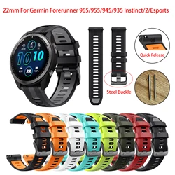 Correa de silicona de dos tonos para reloj Garmin Forerunner 965/955/945/935, para Instinct/2/Solar/Esports, correas de pulsera de liberación rápida, 22