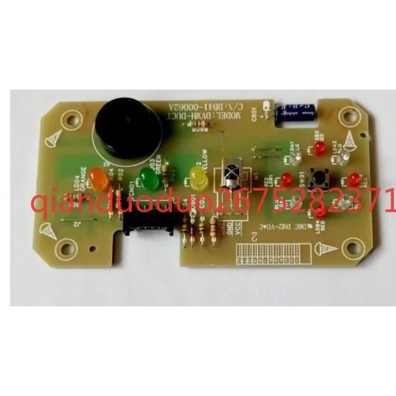 Applicable to Samsung central air conditioner receiver button panel number DVMH-DUCT DB41-00062A ceiling