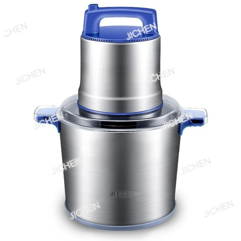 8L Commercial Meat …