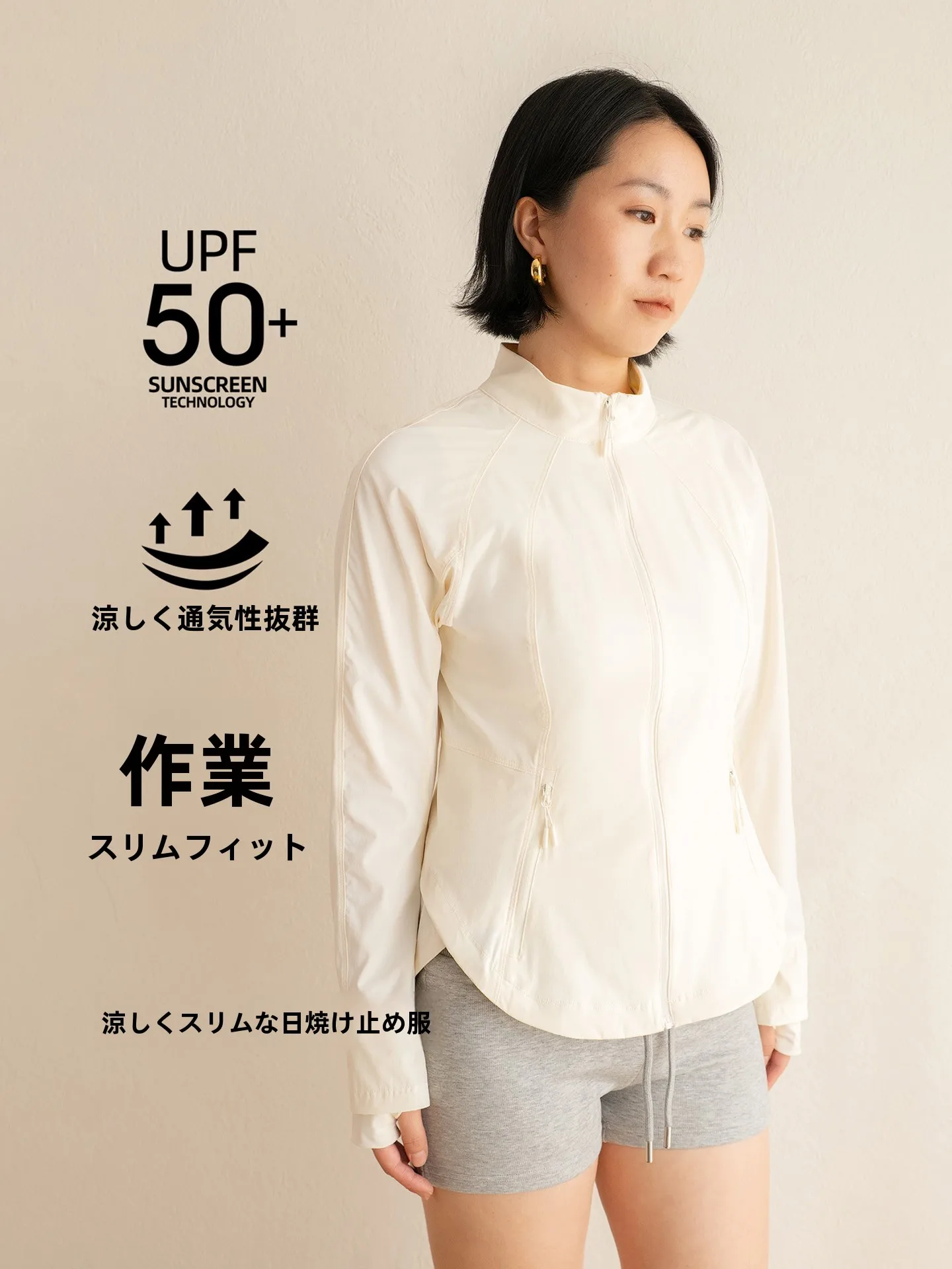 

JENUNIQUE Women's Slim Fit Long Sleeve Outdoor Sun Protection Clothing Breathable Cool Feeling Thin Original Yarn Sportswear