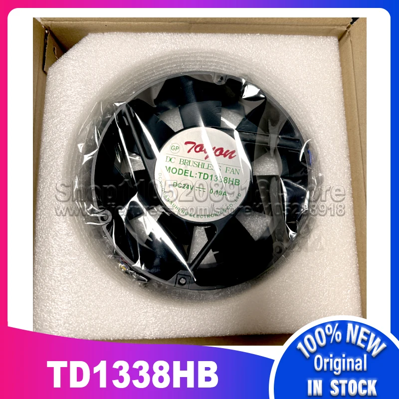 

1 шт./лот TD1338HB DC 24 В 0,19 А 135*135*38 мм 4-проводной охлаждающий вентилятор для сервера