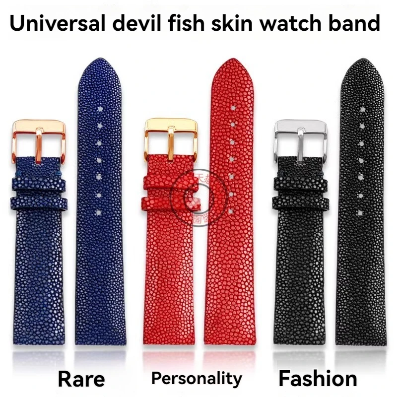 Devil Fish Skin Pearl Fish Skin Watch Strap Band Male Female Full Grain Concave and Convex Surface 20mm 22mm Sting Ray Bracelet