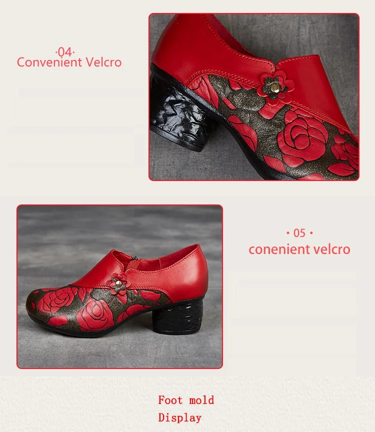 Women's Genuine Leather Ethnic Pumps Red Rose Floral Print Block Heel Slip On Mom Shoes Woman Handmade Dance Shoes Mature Ladies view 3