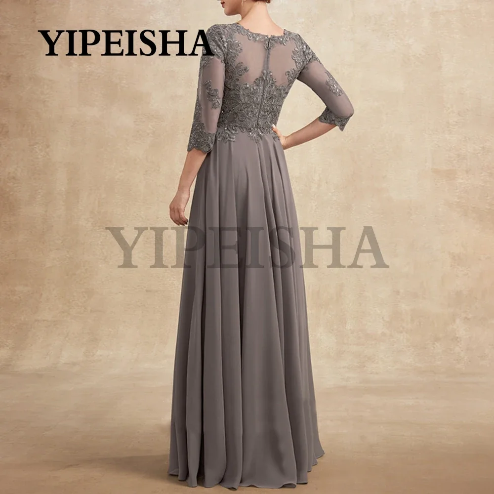 Customized Sparkling Lace Applique A-line Bride's Mother Dress With Half Sleeves Chiffon, An Elegant Choice For Wedding Guests P