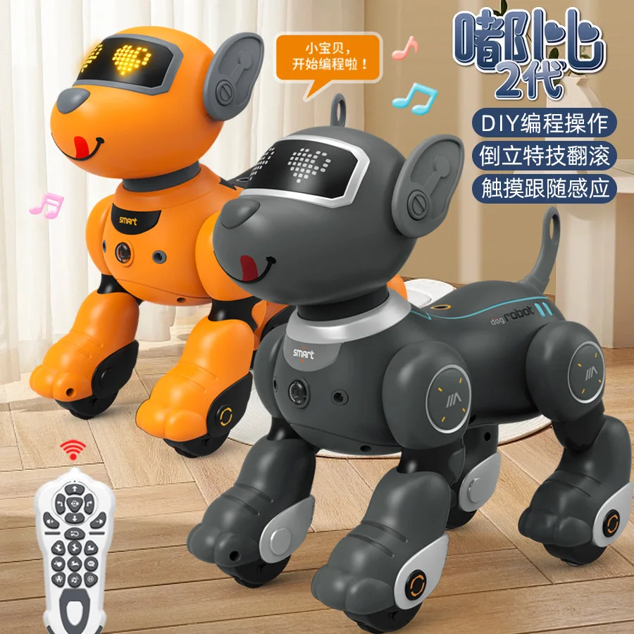 

Intelligent Machine Dog DIY Programming Voice Interaction Companion Toy Dog Children's Electronic Pet Dog Robot