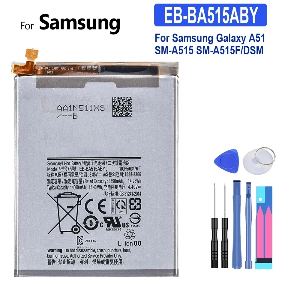 Bateria do Samsung Galaxy S10, S20, S20 Plus, S20 Ultra, A71, A51, A20e, A10e, Note 10, Note 10, 10 Plus, A20S, M11