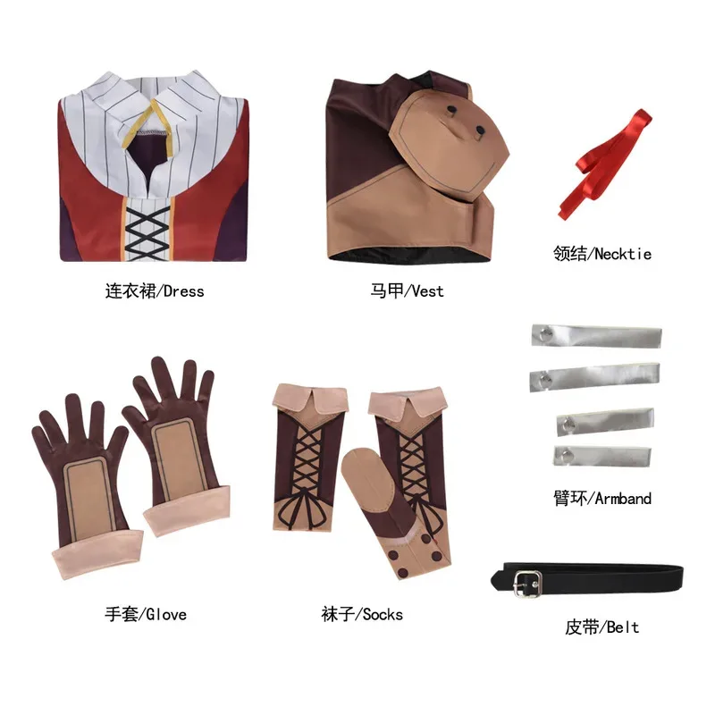 Raphtaria Cosplay Anime Tate No Nariagari Raphtalia Costumes Uniform Dress Wig Fight Prop Halloween Party Outfit for Womanx;8'm6