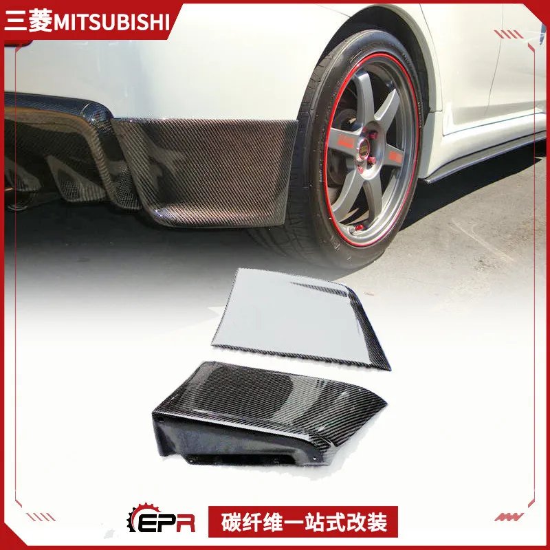 

Suitable for Mitsubishi Evolution EVO10 modification, carbon fiber rear small surround, rear bar corner guard rear wrap angle