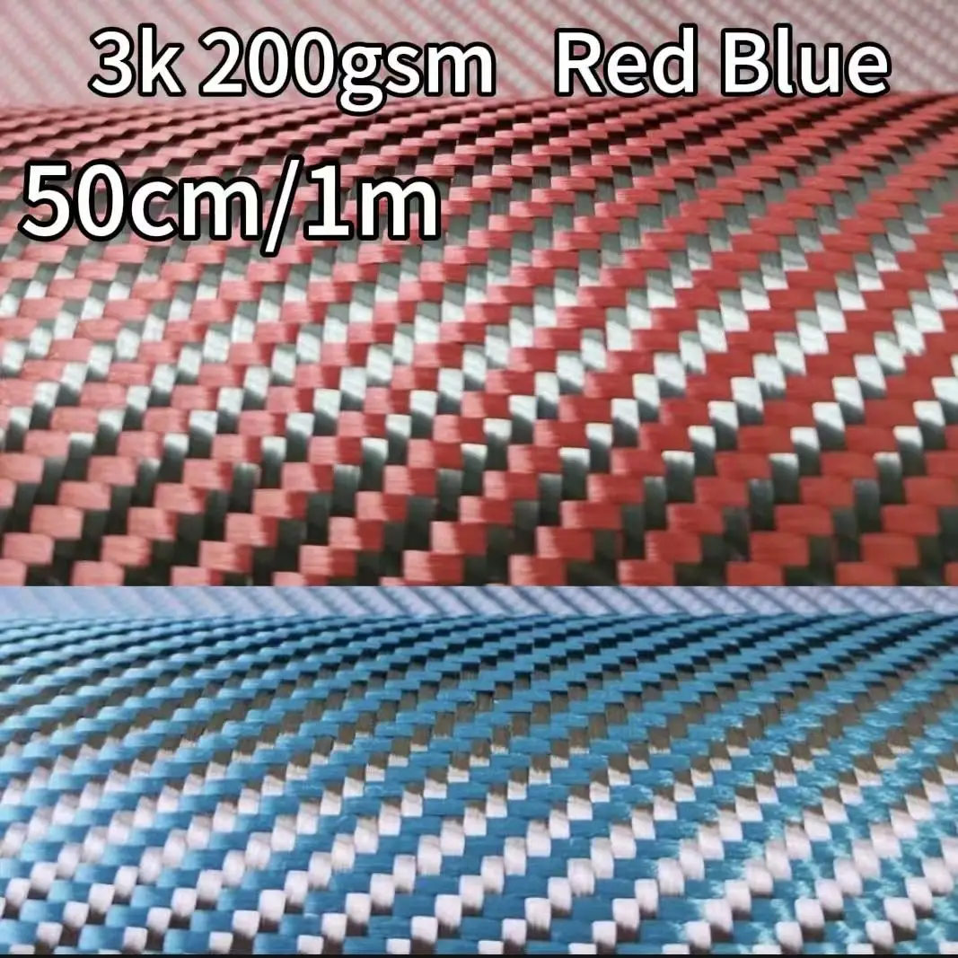 

3K 200 г/м2, 2x2, красный, синий, желтый, кевлар и смешанная ткань из углеродного волокна, саржа, 50 дюймов/100/150/м, арамидное волокно, гибридная карбоновая кевларовая ткань