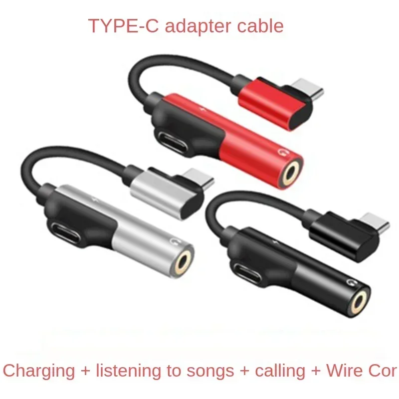 유형 C 케이블 어댑터용 2 in 1 유형 C 3.5mm AUX 오디오 이어폰 변환기
