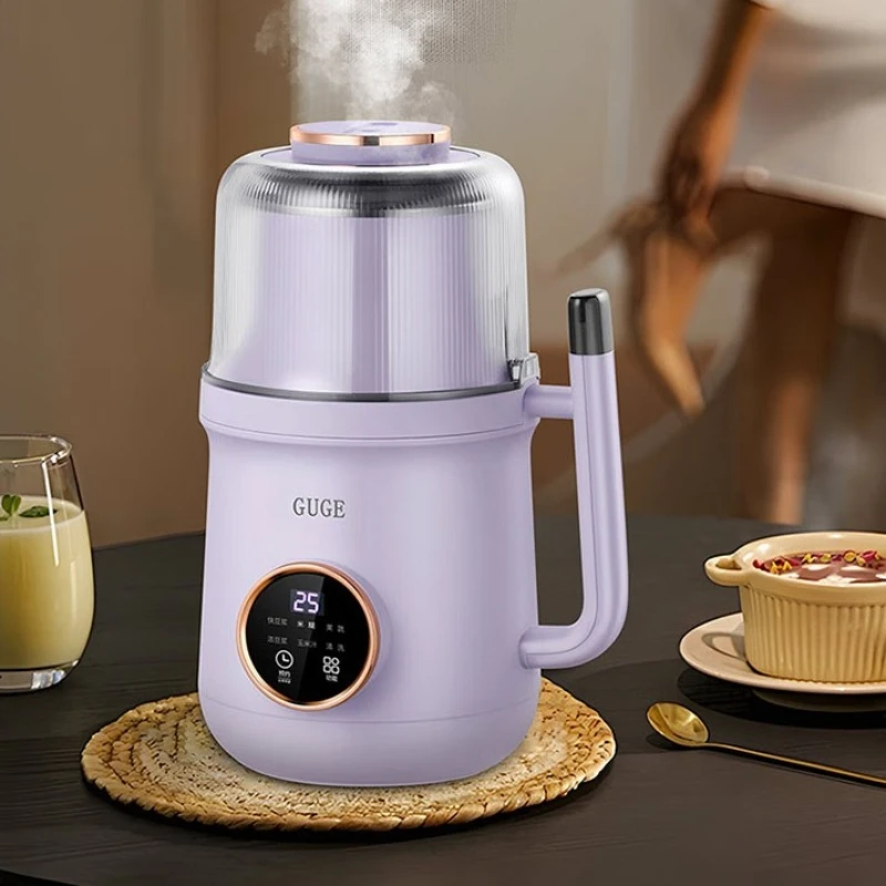 GUGE Mini Blender, Home Soy Milk Maker, Noise Reduction, Low-Volume, Fully Automatic, No Cooking Required