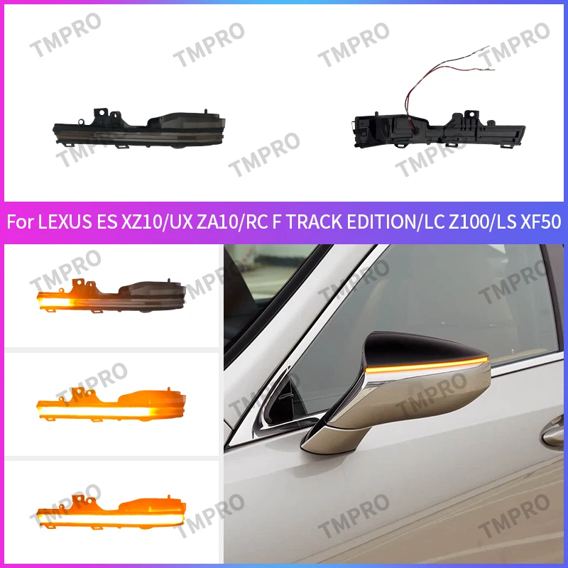 White Dynamic Sequential LED Rearview Mirror Turn Signal Light For Lexus LS ES UX LC IS300h 2022+ Multi-mode Side Mirror Lamp
