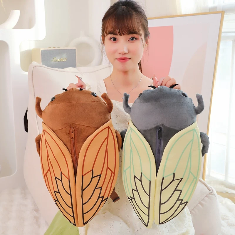 Cute Lifelike Cartoon Insect Beetle Cicada Plush Doll Backpack Brown Green Insect Animal Soft Plush Toy Gift For Boys And Girls