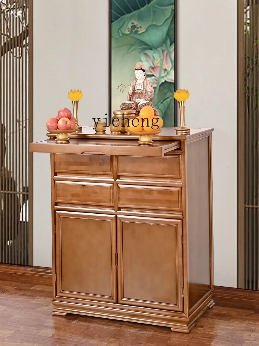 

ZZ Altar Sets of Cabinets Chinese Modern Solid Wood Altar Household Incense Burner Table Simple Buddha Cabinet
