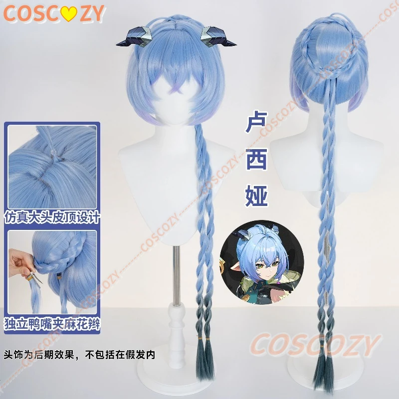 

Game Zenless Zone Zero ZZZ Lucia Cosplay Wig Blue Braids Wigs Heat Resistant Synthetic Wigs + Wig Cap