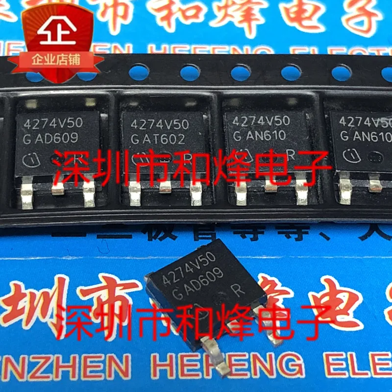 Free shipping   4274V50 TLE4274DV50  TO-252      10PCS